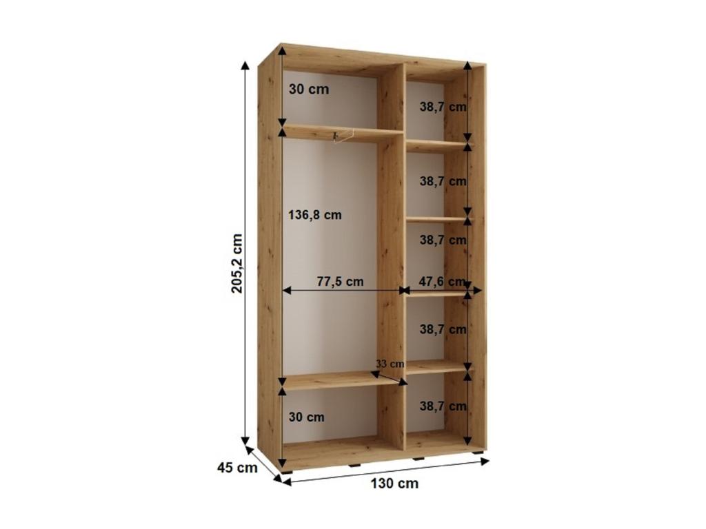Meublita 2-Door Sliding Wardrobe 205.2/130/45 2 Doors Meublita